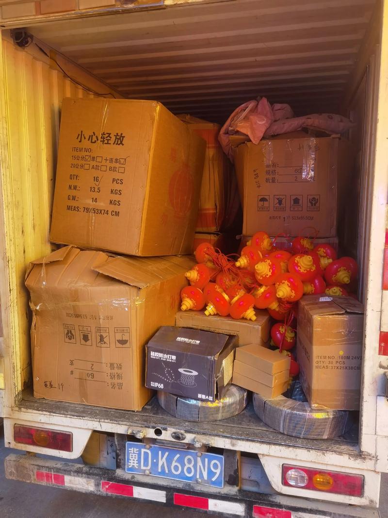 海南自由贸易港:进出口贸易迎来历史性机遇